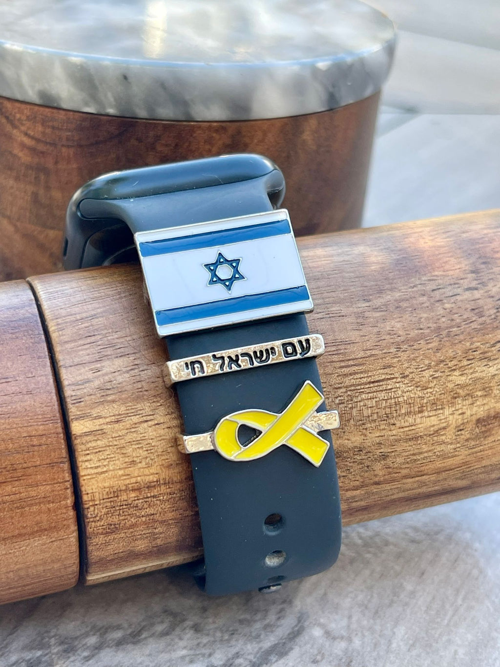 (Apple & Smartwatch Compatibility) "עם ישראל חי" Watch Band Charm