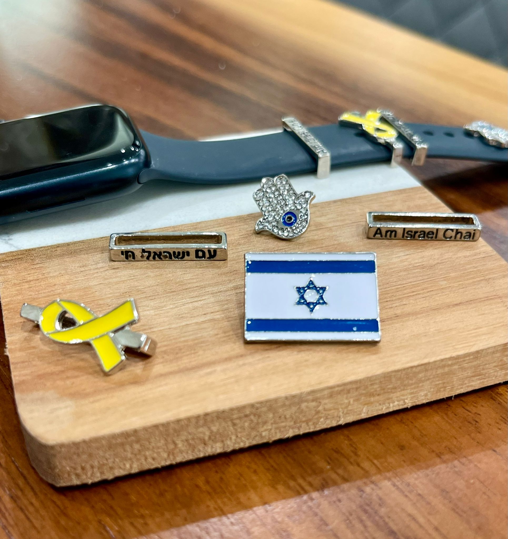"Am Israel Chai" Watch Band Charm – Apple & Smartwatch Compatible
